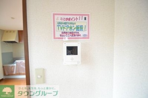 ドエルAの物件内観写真